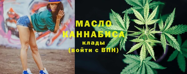 MESCALINE Белоозёрский